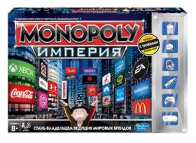 Настольная игра "Монополия "Империя" Hasbro